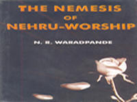Book 1
